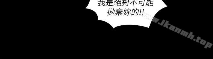 14P - 淫新小套房
