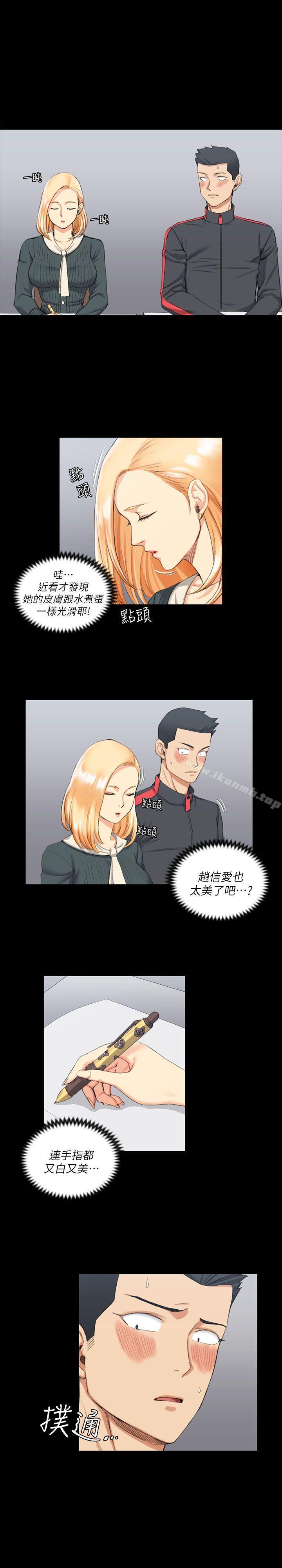 6P - 淫新小套房
