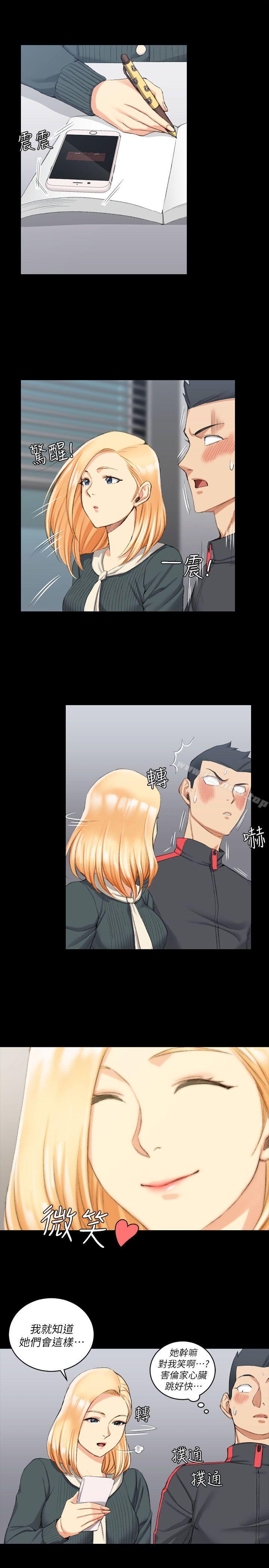 7P - 淫新小套房