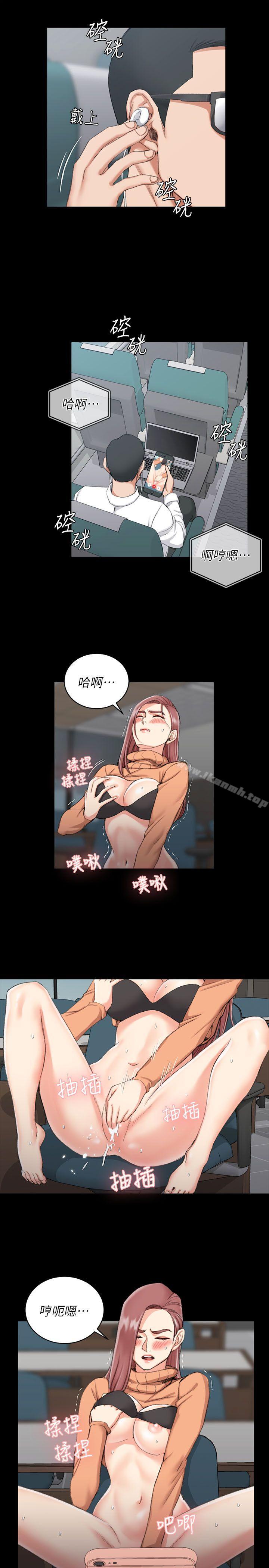 19P - 淫新小套房