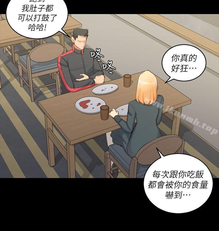 24P - 淫新小套房