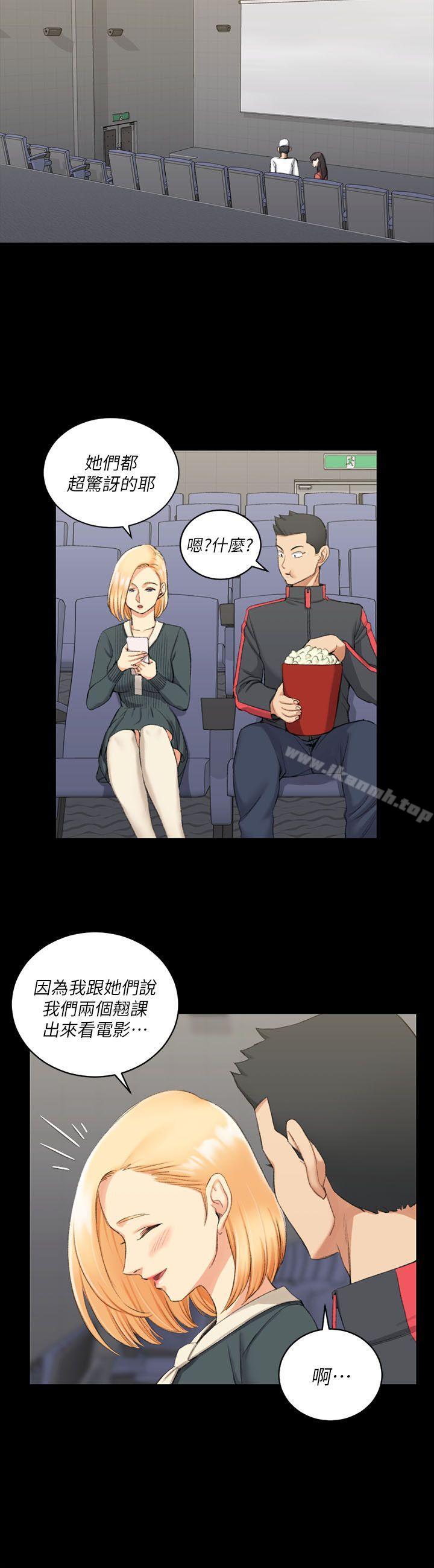 10P - 淫新小套房