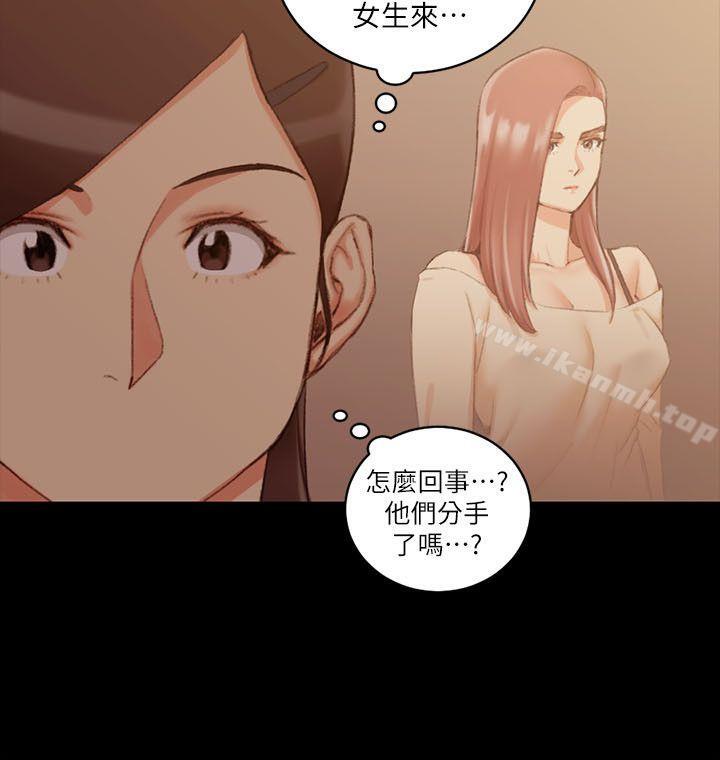 20P - 淫新小套房