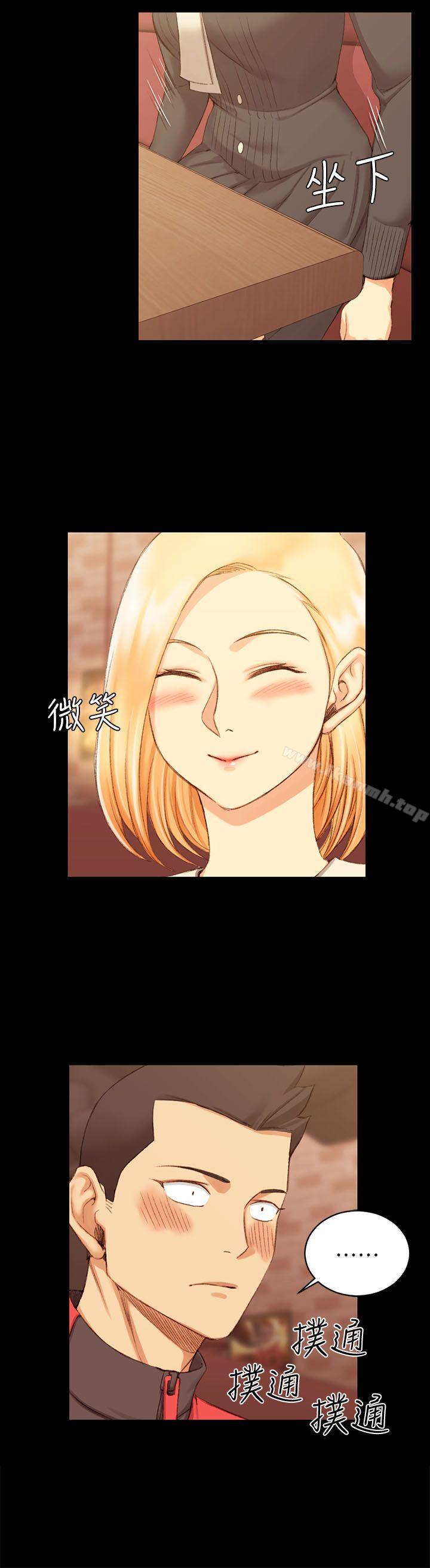 10P - 淫新小套房