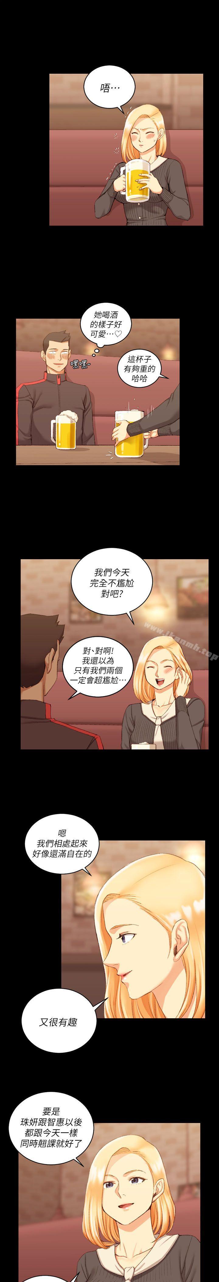 1P - 淫新小套房