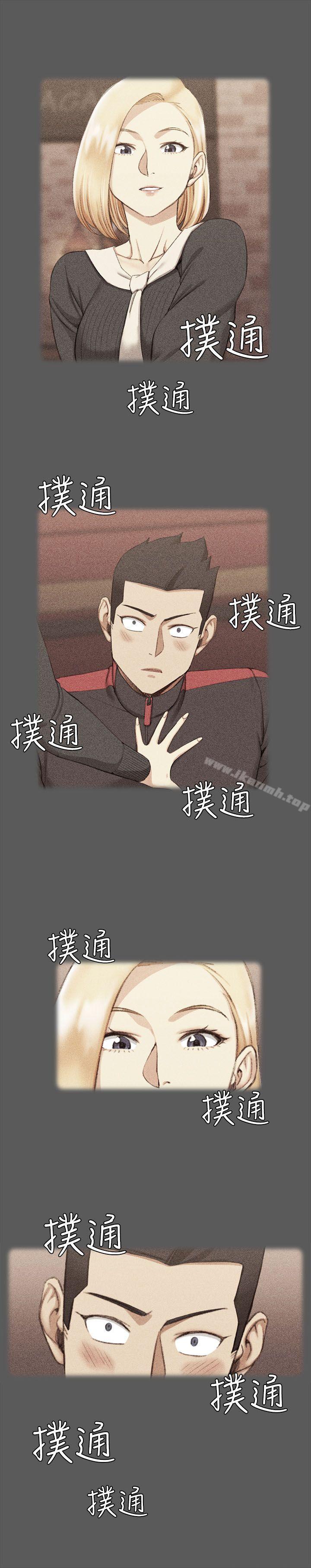21P - 淫新小套房