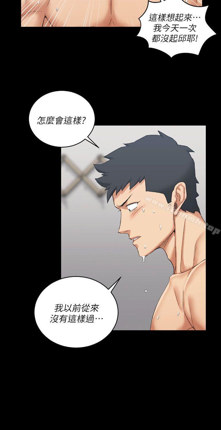 24P - 淫新小套房