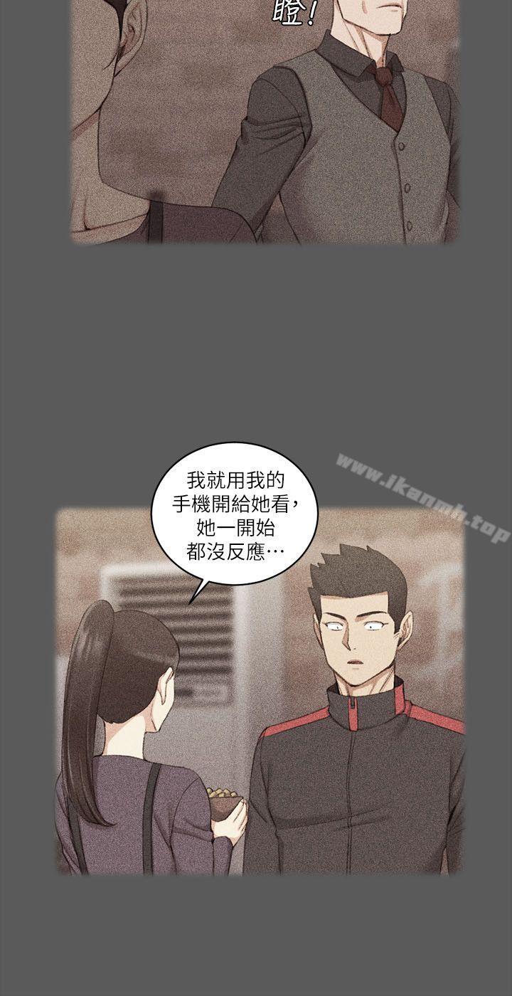 30P - 淫新小套房
