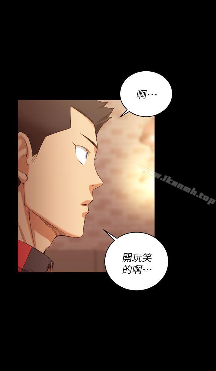 5P - 淫新小套房