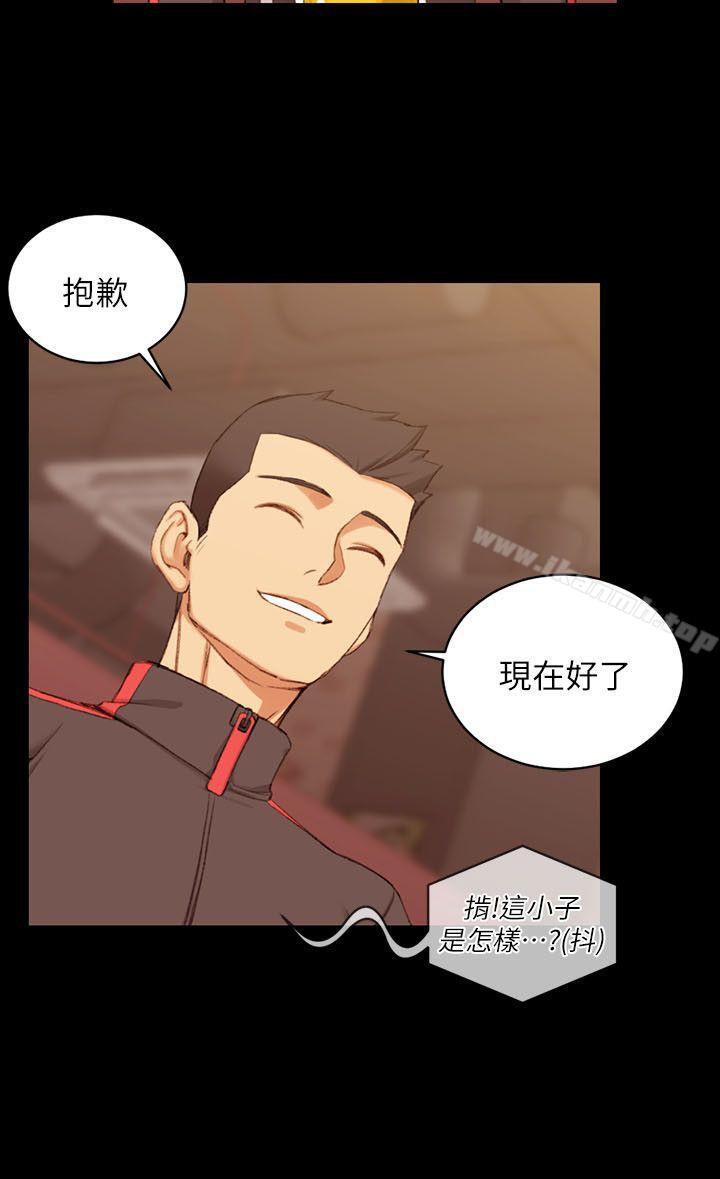 7P - 淫新小套房