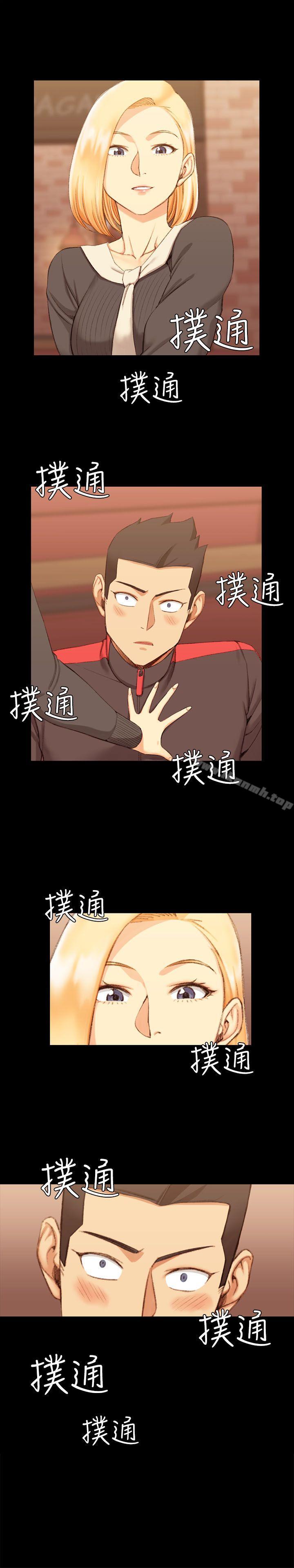 9P - 淫新小套房