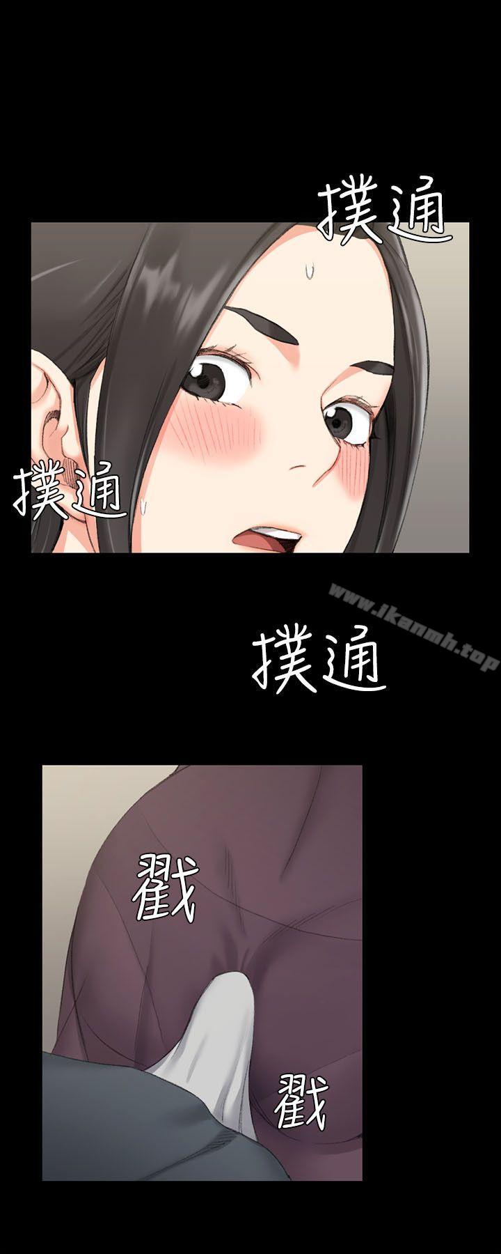 14P - 淫新小套房