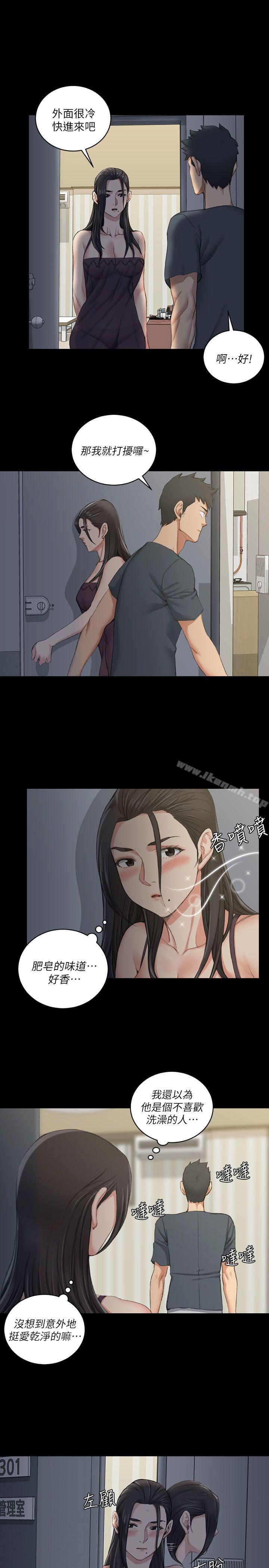 4P - 淫新小套房