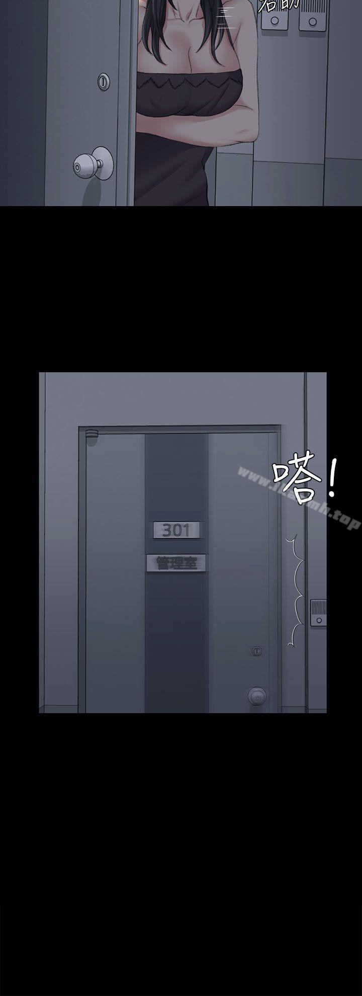 5P - 淫新小套房