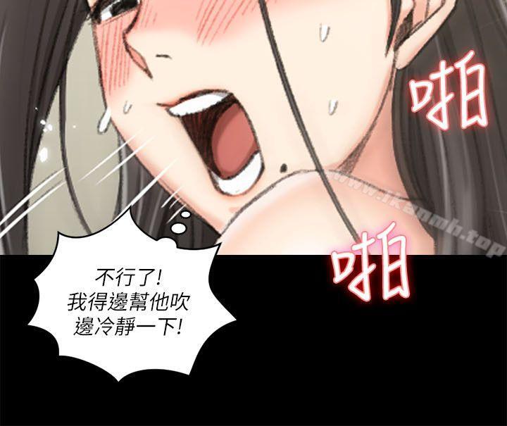 17P - 淫新小套房