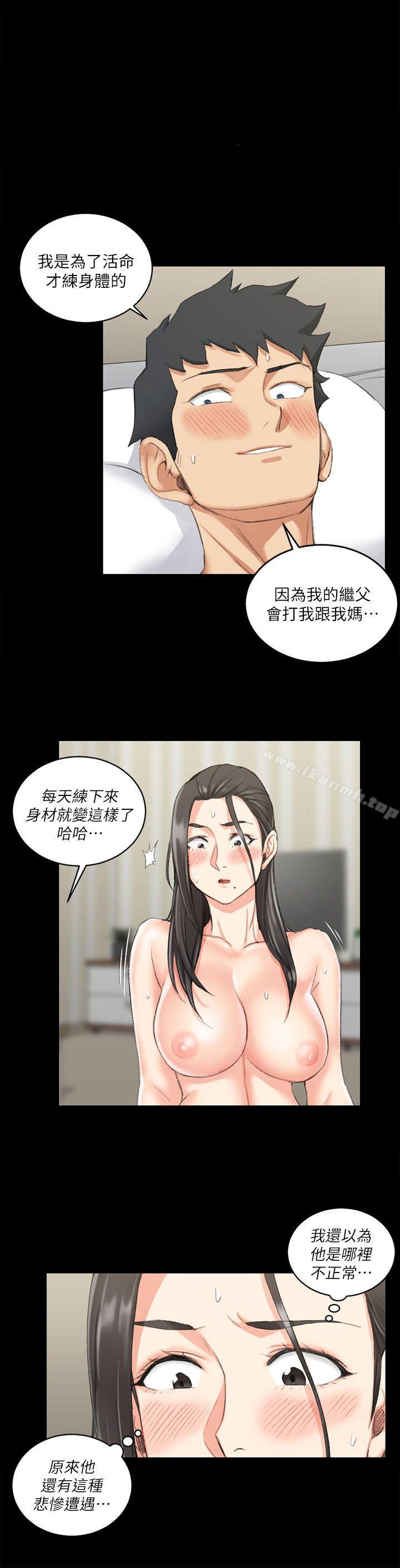 1P - 淫新小套房