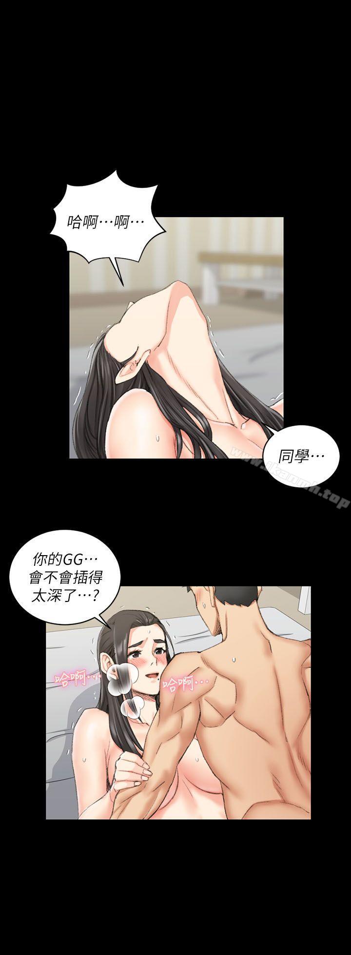 1P - 淫新小套房