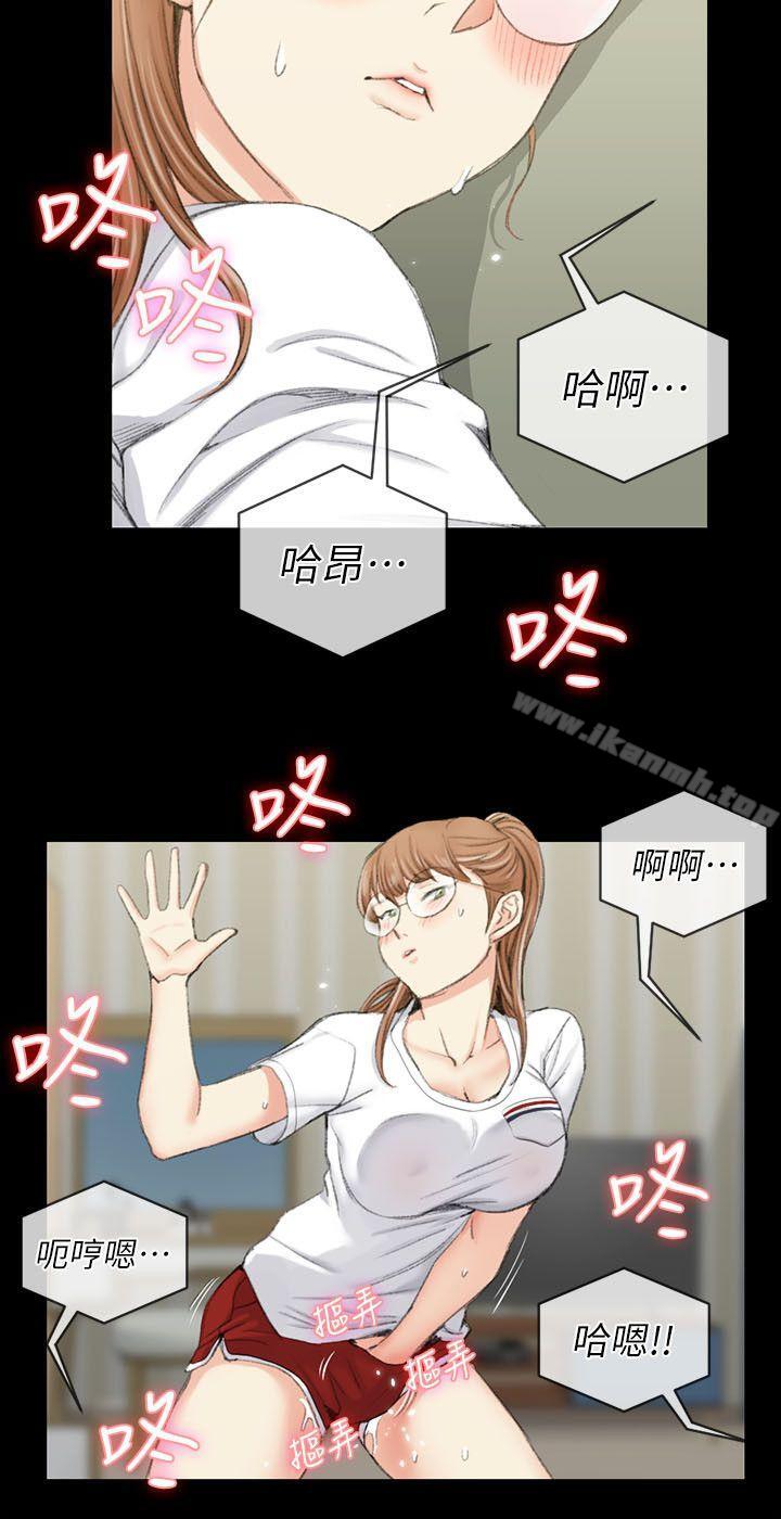 10P - 淫新小套房