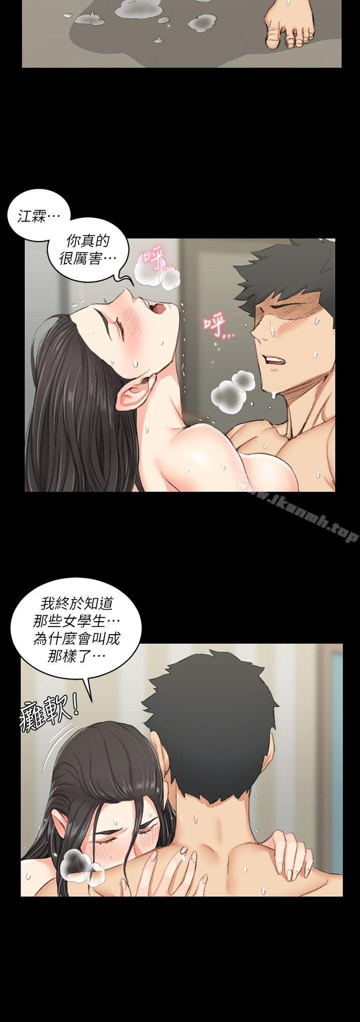 17P - 淫新小套房