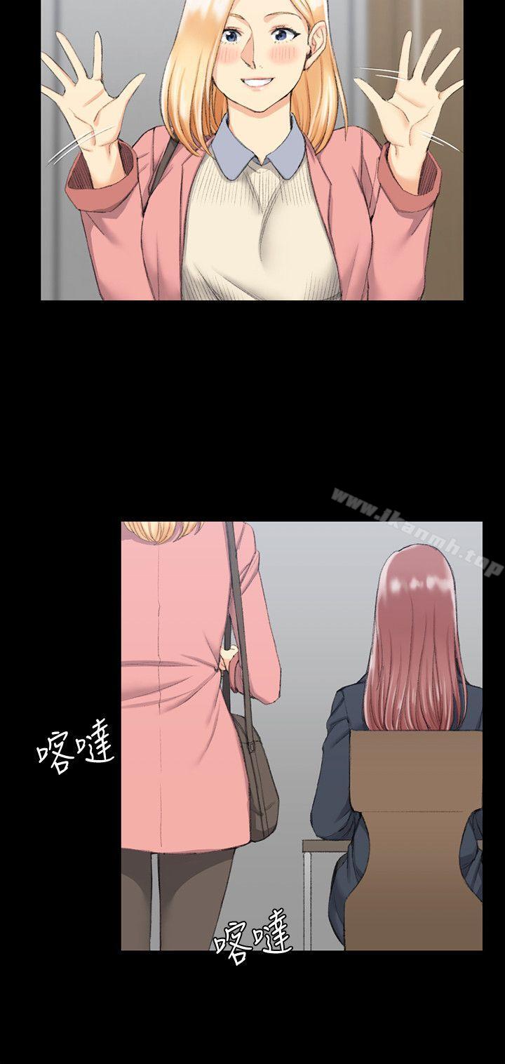 13P - 淫新小套房