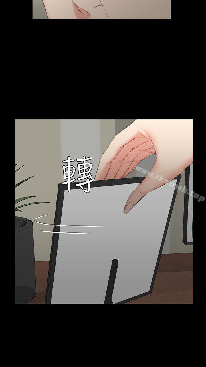 28P - 淫新小套房