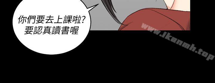 5P - 淫新小套房
