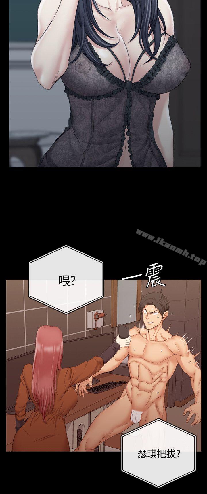 16P - 淫新小套房