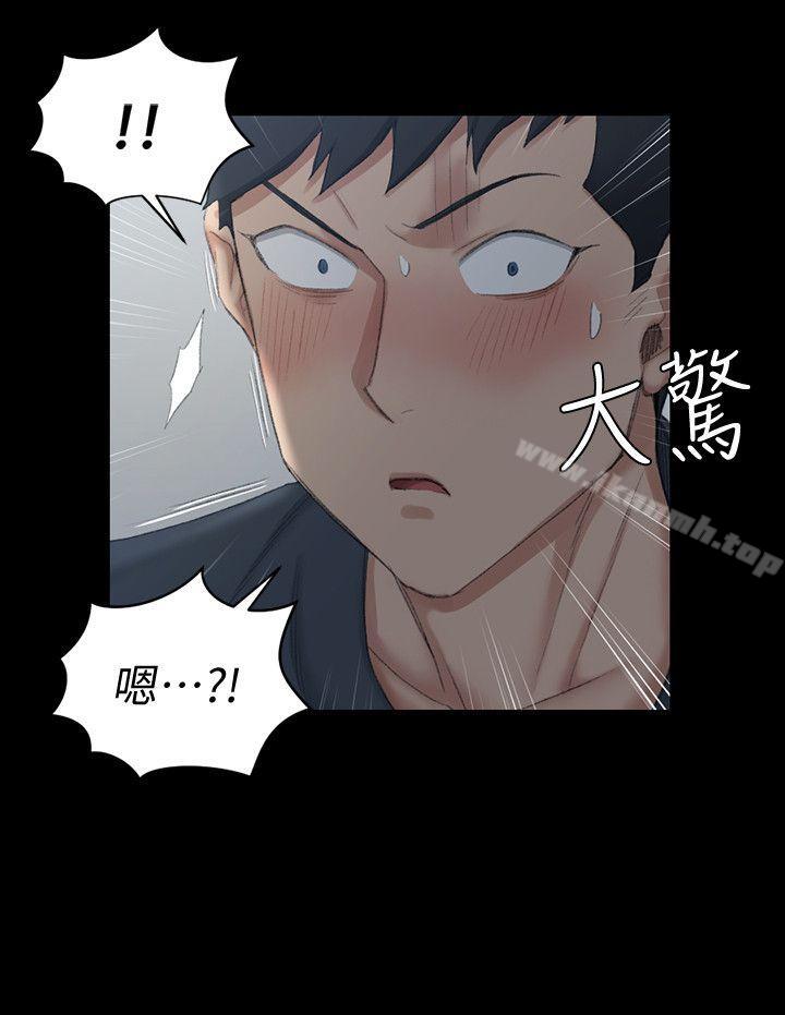 26P - 淫新小套房