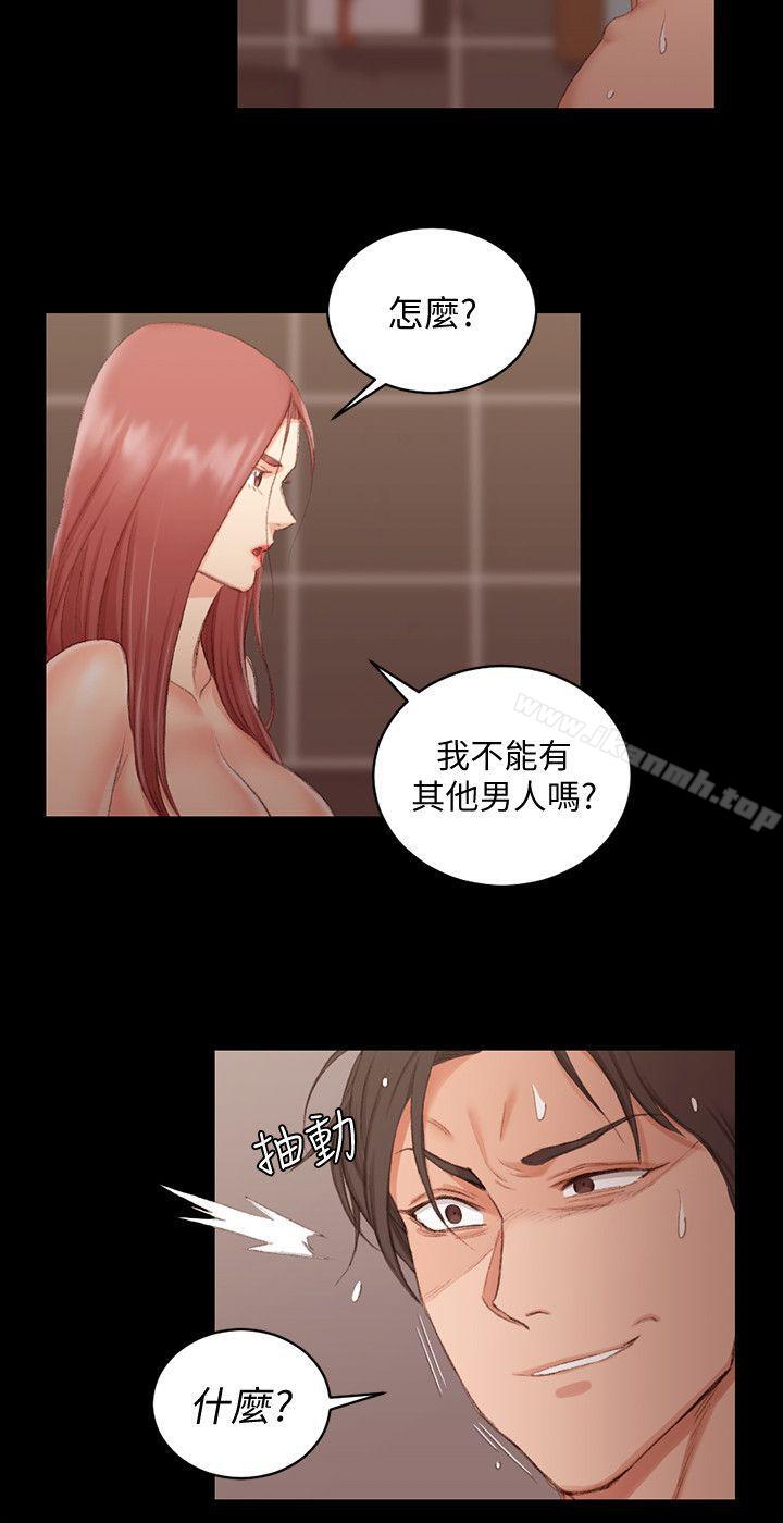 6P - 淫新小套房