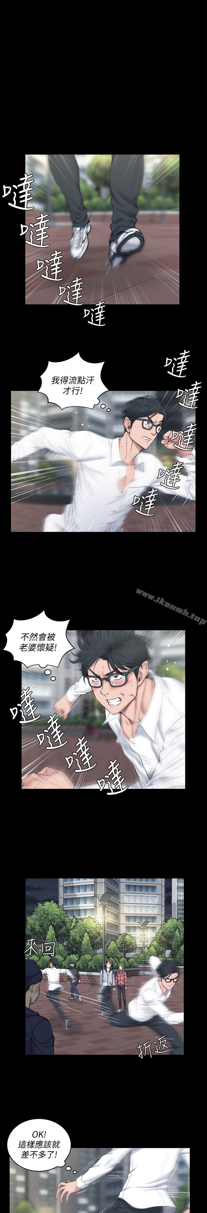 22P - 淫新小套房