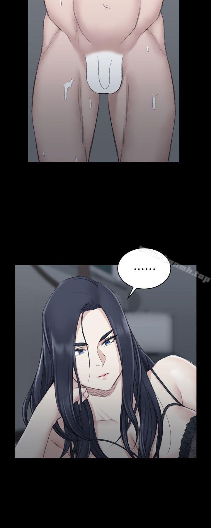 27P - 淫新小套房