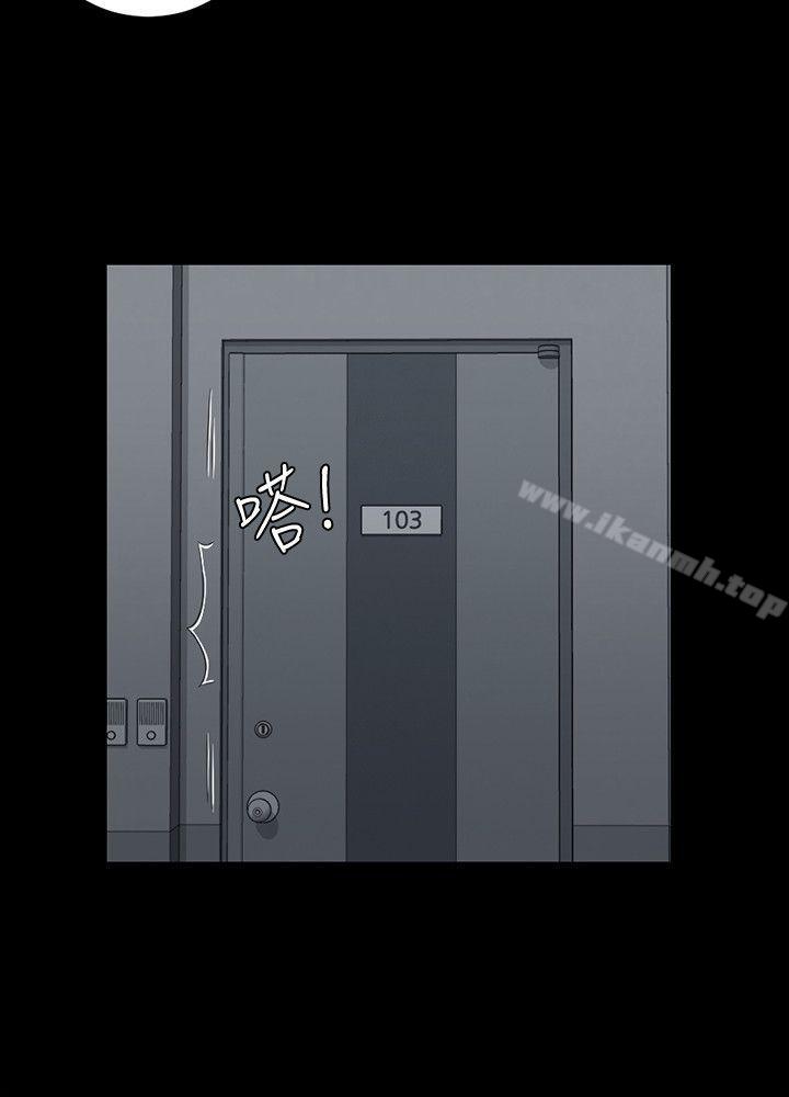 7P - 淫新小套房