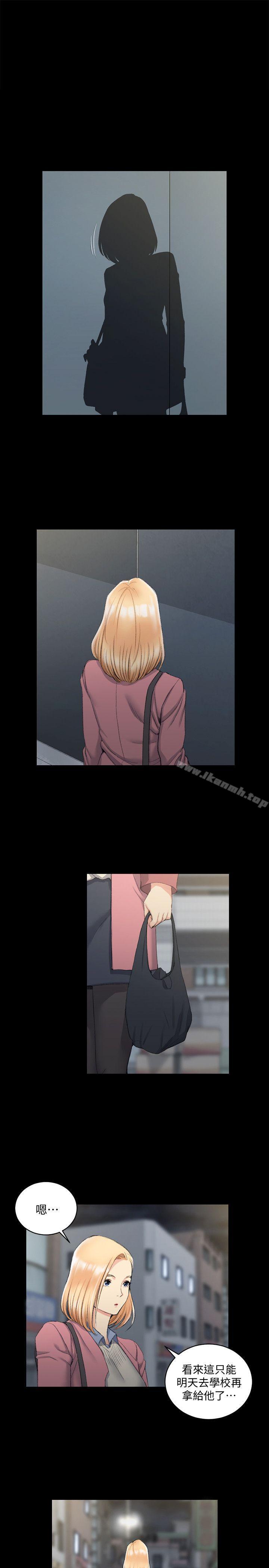 8P - 淫新小套房