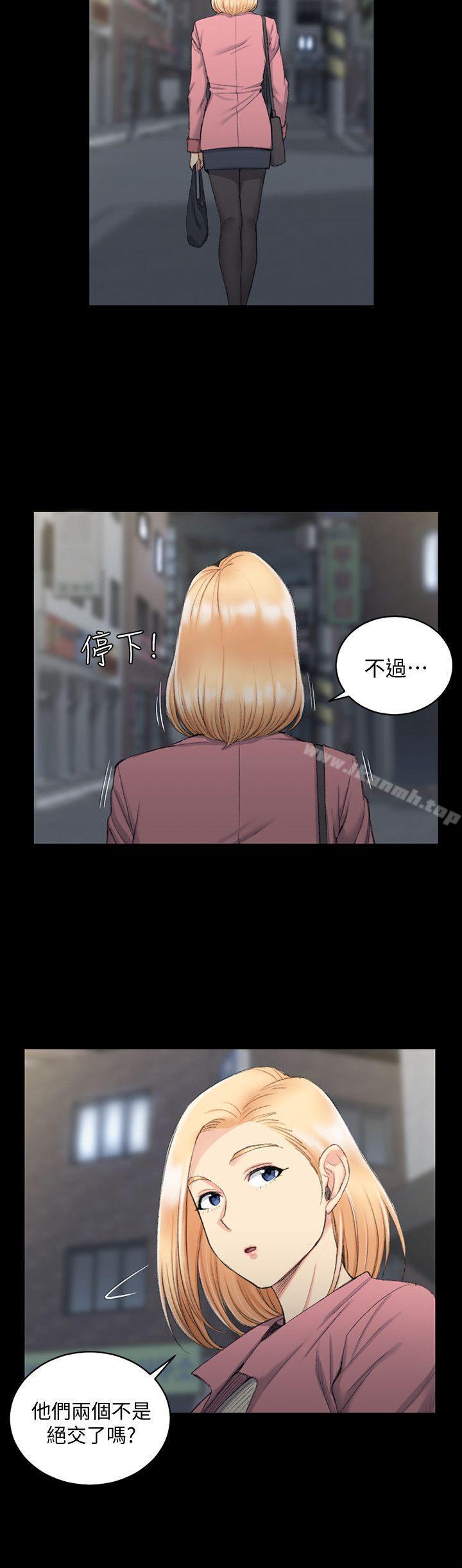 9P - 淫新小套房