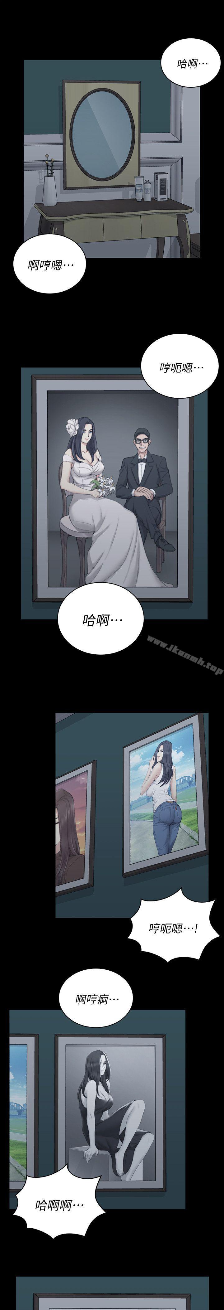 10P - 淫新小套房