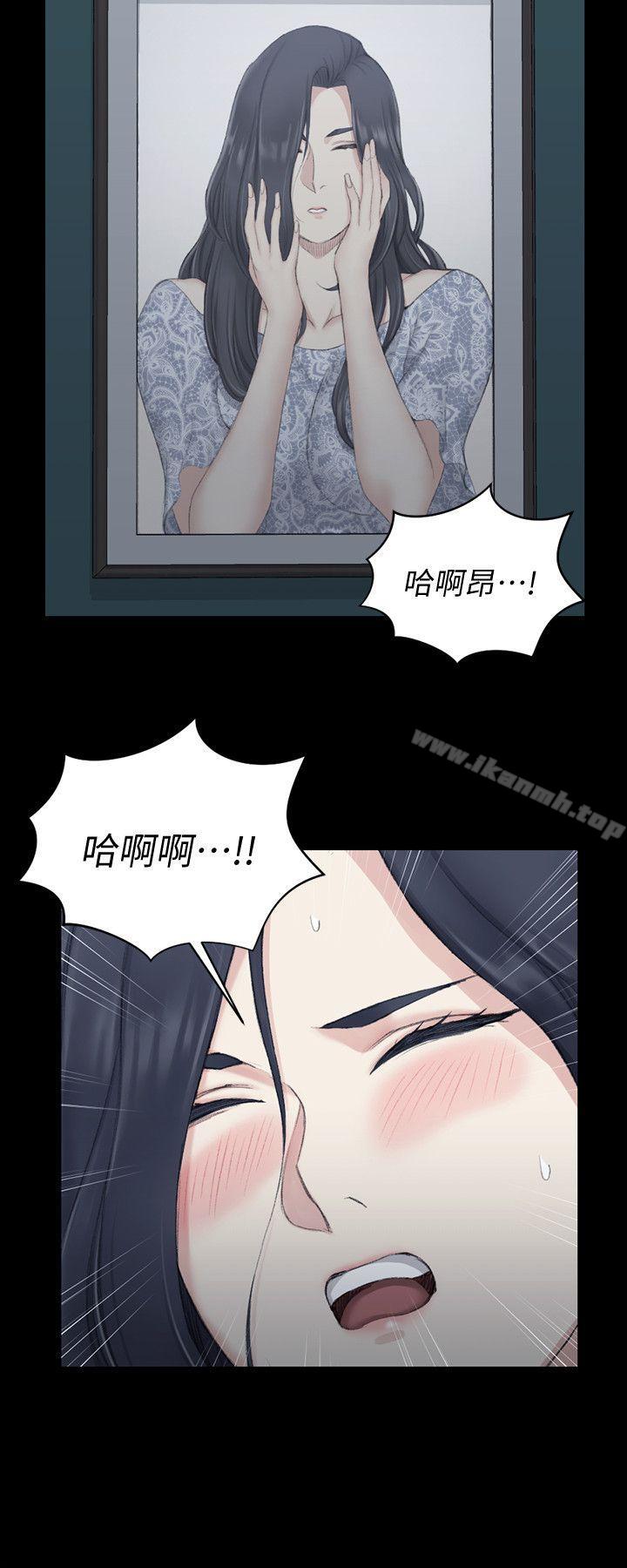 11P - 淫新小套房