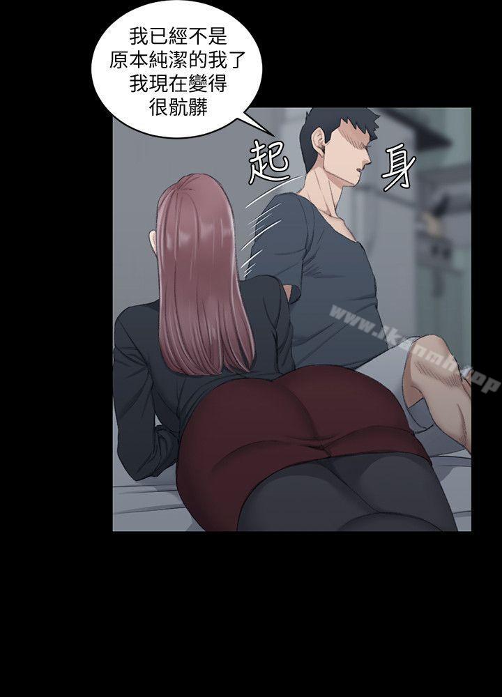 14P - 淫新小套房