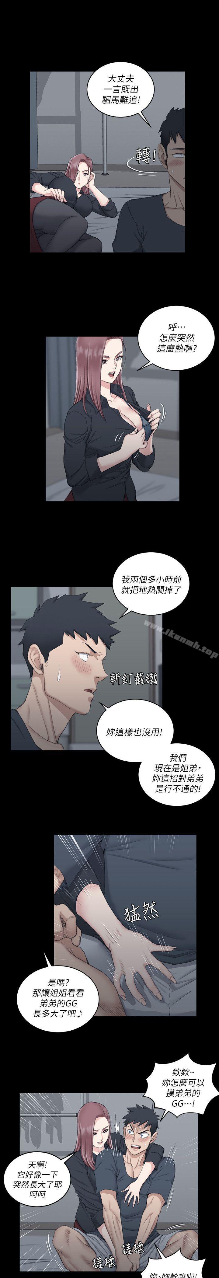 17P - 淫新小套房