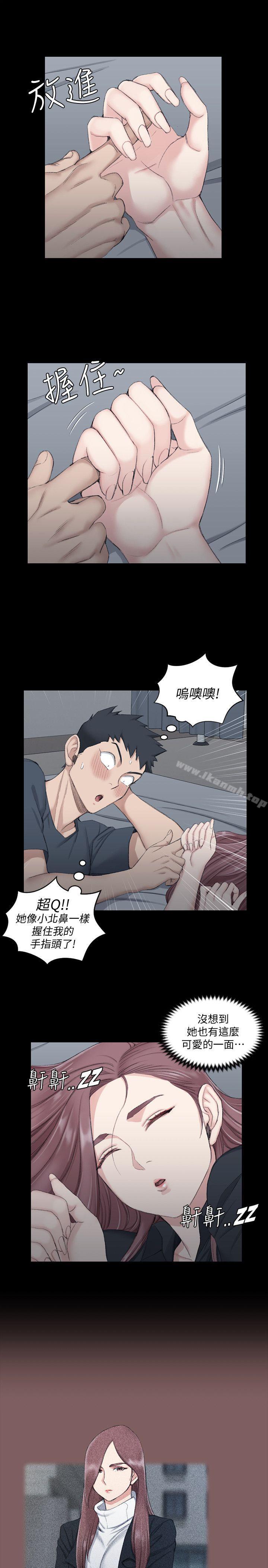 5P - 淫新小套房