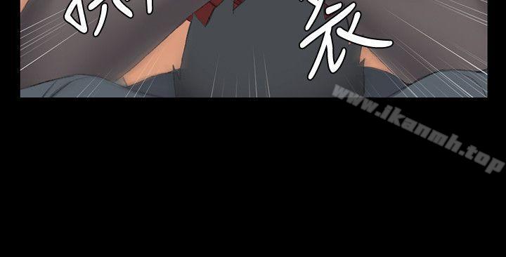 2P - 淫新小套房