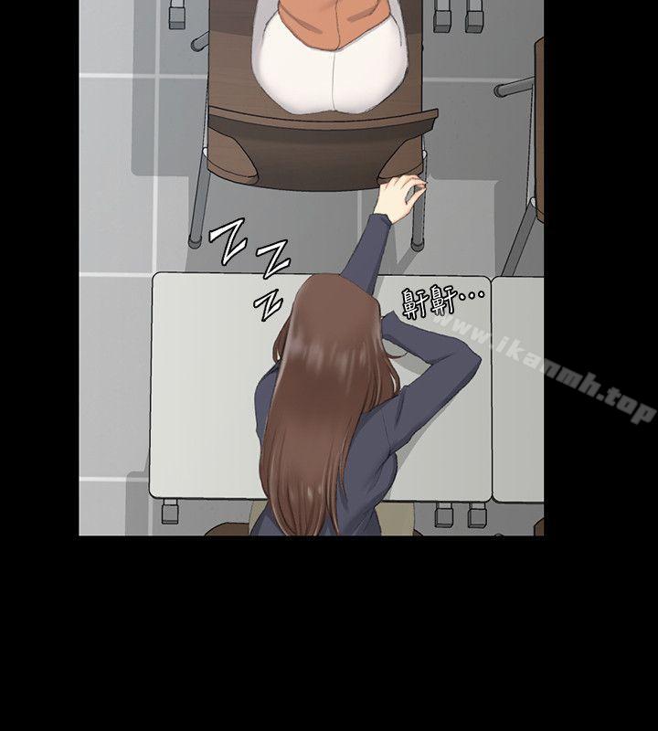 27P - 淫新小套房