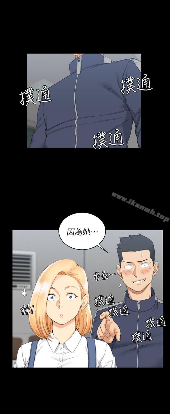 29P - 淫新小套房