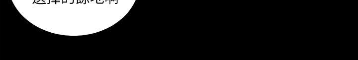 9P - 淫新小套房