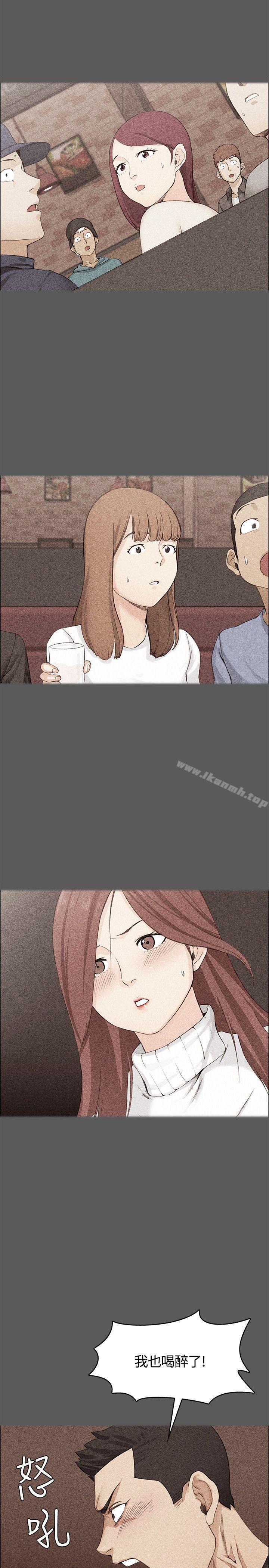 10P - 淫新小套房