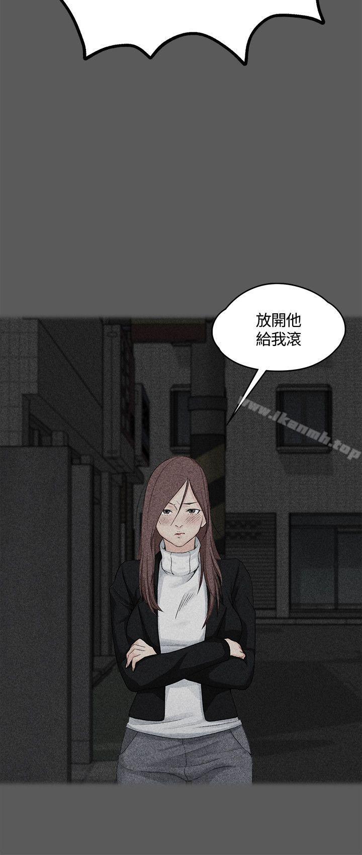 28P - 淫新小套房
