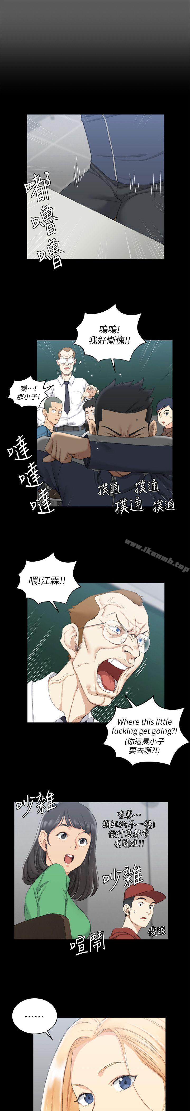 10P - 淫新小套房