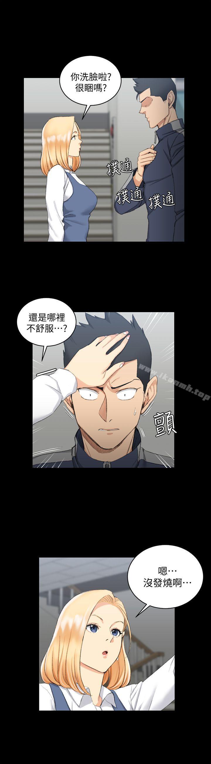 15P - 淫新小套房