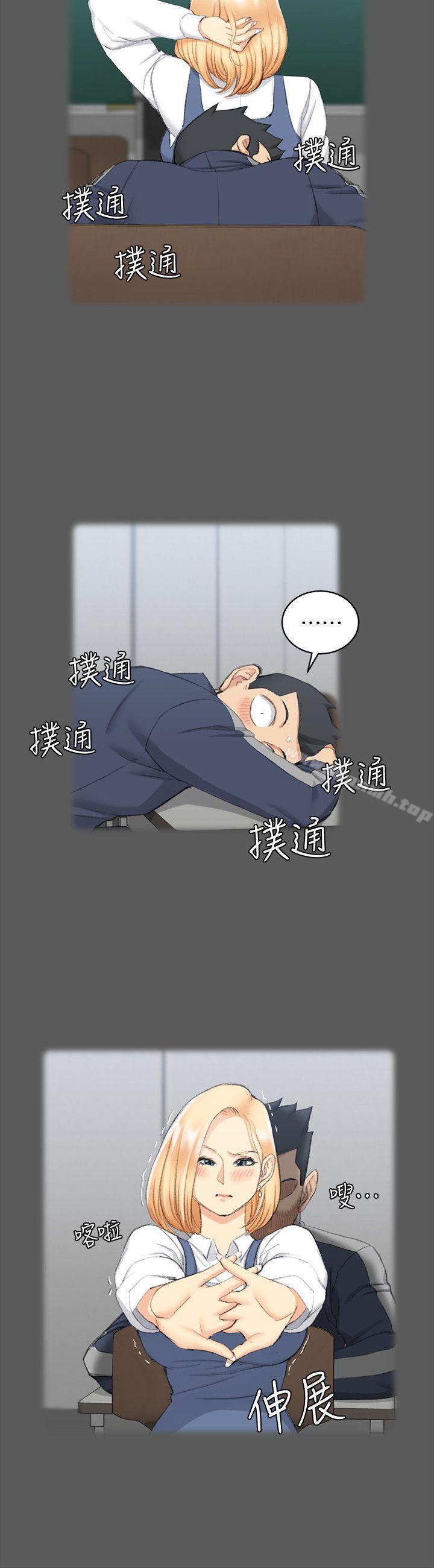 7P - 淫新小套房