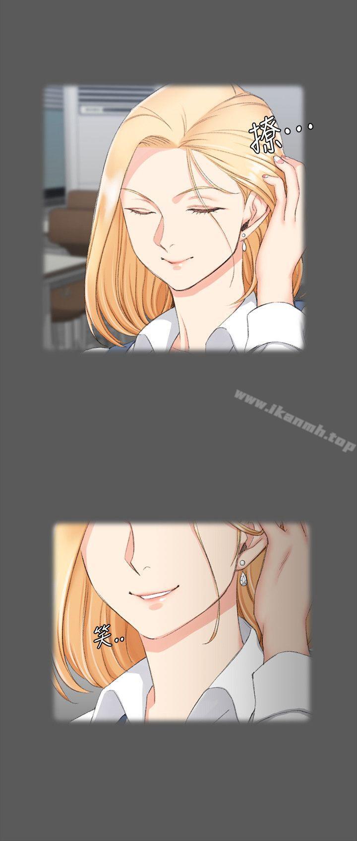 9P - 淫新小套房