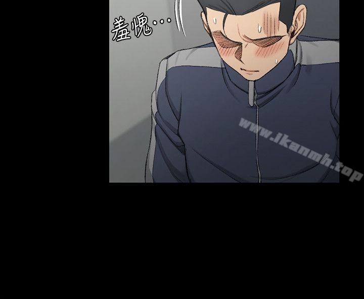 12P - 淫新小套房